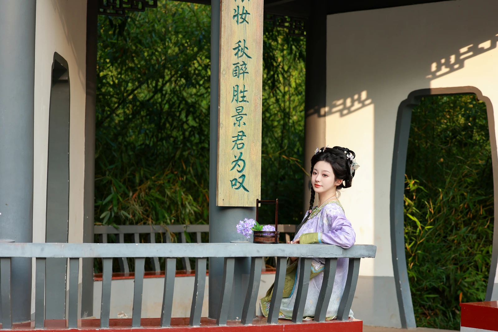 [YITUYU]艺图语-2024.09.07-醉蝶-不可爱的禾禾喵-[27P-208MB]-7.webp
